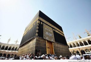 umroh haji | 08234325325325