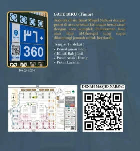 warna biru pintu nabawi